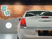 2013 Chrysler 300C Imported Model 3.6L Premium Edition — миниатюра 12