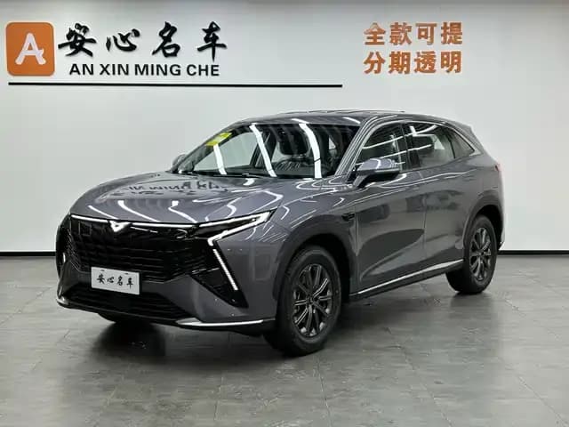Kaiyi Kunlun 2026 1.5T Highland Edition 5-seater