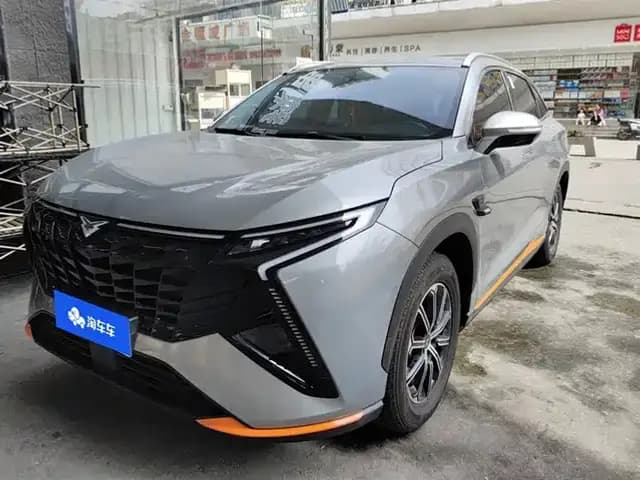 Kaiyi Kunlun 2023 Kunlun 300 Sky Edition