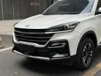 2020 Haval Hyundai Elantra 1.5L Manual Comfort — миниатюра 7