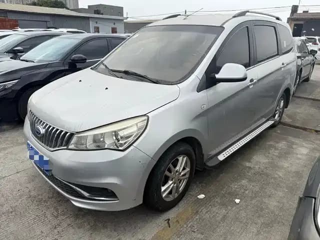 Chery K50 2015 1.5L Manual Deluxe Edition