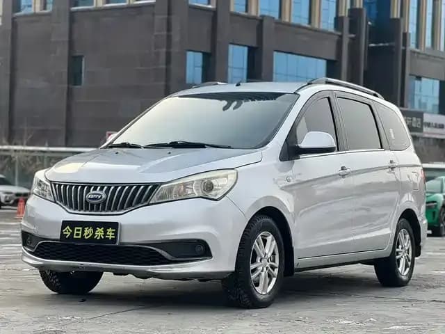 Chery K50 2015 1.5L Automatic Deluxe Edition