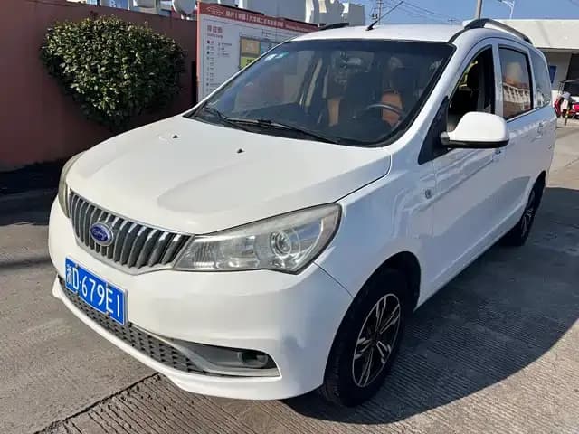 Chery K50 2017 K50S 1.5L Manual Deluxe Edition
