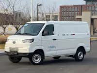 Yangtze Finless Porpoise E5 2024 Model 260km/h Wealth Edition — миниатюра 1