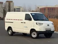 Yangtze Finless Porpoise E5 2024 Model 260km/h Wealth Edition — миниатюра 2