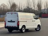 Yangtze Finless Porpoise E5 2024 Model 260km/h Wealth Edition — миниатюра 4