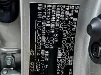 2017 Lexus ES 300h Mark Levinson Comfort Edition — миниатюра 27