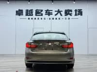 2017 Lexus ES 300h Mark Levinson Comfort Edition — миниатюра 6