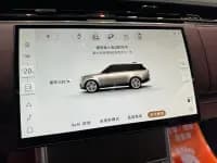 2024 Range Rover 3.0 L6 400PS Autobiography Long Wheelbase — миниатюра 19