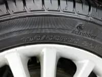 2013 Swift 1.3L Manual Value Edition — миниатюра 24