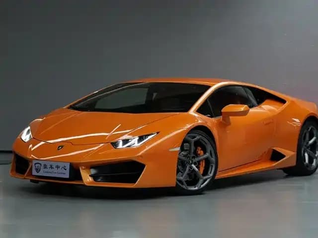 Huracán 2016 Huracán RWD Coupe