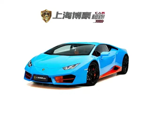 Huracán 2016 Huracán RWD Coupe