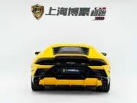 Huracán 2020 Huracán EVO RWD — миниатюра 4