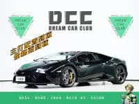 Huracán 2020 Huracán EVO RWD — миниатюра 1