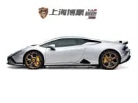 Huracán 2023 Huracán Tecnica — миниатюра 2