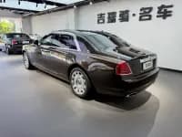 2015 Ghost Series II Extended Wheelbase — миниатюра 4