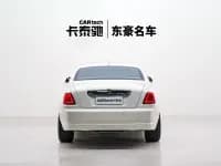 2015 Ghost Series II Extended Wheelbase — миниатюра 4