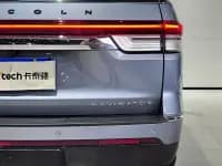 Navigator 2022 3.5T Presidential Edition — миниатюра 16