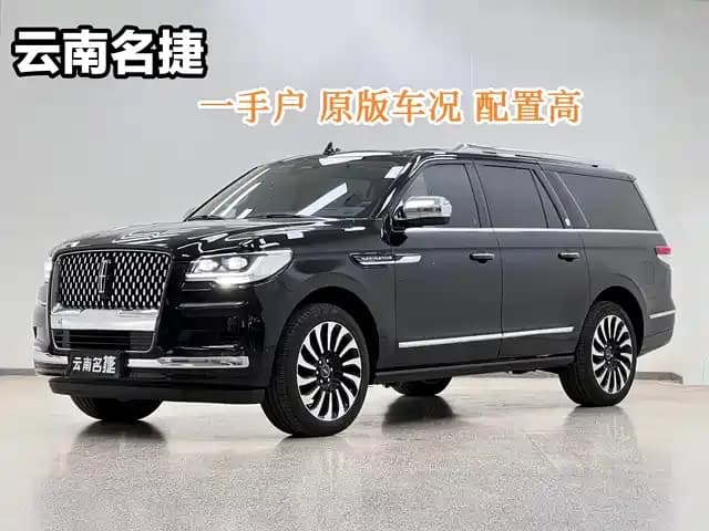 Navigator 2022 3.5T Long Wheelbase Presidential Edition