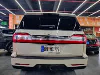 Navigator 2020 3.5T Long Wheelbase Presidential Edition — миниатюра 15