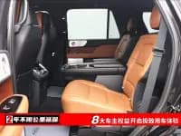 Navigator 2020 3.5T Premium Edition — миниатюра 7