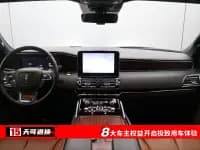 Navigator 2020 3.5T Premium Edition — миниатюра 4