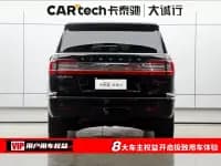 Navigator 2020 3.5T Premium Edition — миниатюра 8