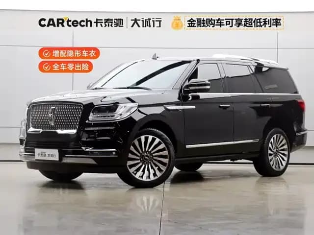 Navigator 2020 3.5T Premium Edition