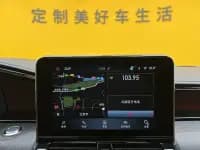 Navigator 2020 3.5T Premium Edition — миниатюра 13