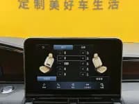 Navigator 2020 3.5T Premium Edition — миниатюра 15