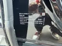 Navigator 2020 3.5T Premium Edition — миниатюра 8