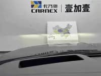 Navigator 2022 3.5T Premium Edition — миниатюра 14