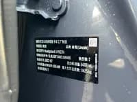 Navigator 2022 3.5T Premium Edition — миниатюра 8