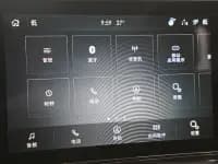 Navigator 2020 3.5T Long Wheelbase Presidential Edition — миниатюра 8