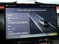 2023 ELETRE R+ — миниатюра 5