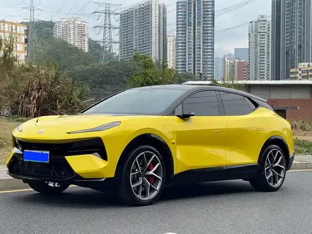 ELETRE 2025 Lotus First Edition