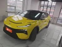 ELETRE 2025 Lotus First Edition — миниатюра 1