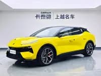 2025 ELETRE 600 Luxury Edition — миниатюра 1