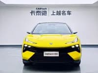 2025 ELETRE 600 Luxury Edition — миниатюра 2