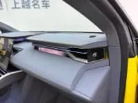 2025 ELETRE 600 Luxury Edition — миниатюра 17