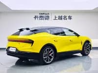 2025 ELETRE 600 Luxury Edition — миниатюра 5