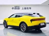 2025 ELETRE 600 Luxury Edition — миниатюра 7