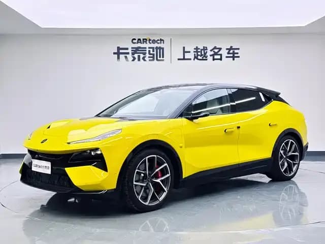 2025 ELETRE 600 Luxury Edition