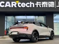 2023 ELETRE R+ — миниатюра 4