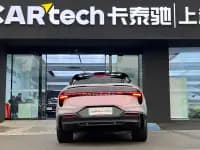 2023 ELETRE R+ — миниатюра 5