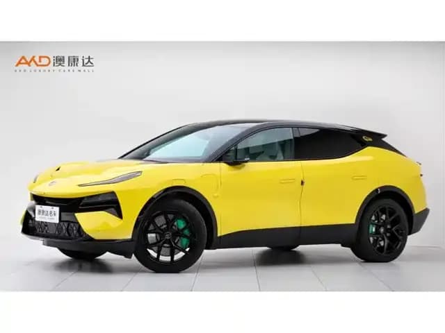 Lotus Elte 2023 S+