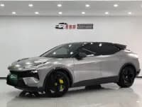 2023 ELETRE R+ — миниатюра 1