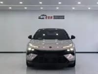 2023 ELETRE S+ — миниатюра 2