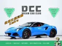 EMIRA 2021 2.0T DCT First Edition — миниатюра 1