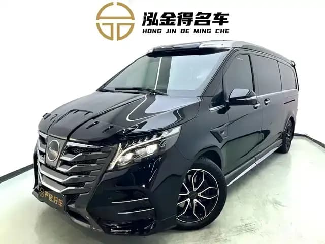 Lorinser LS Series 2023 LS570MX Tianzhou